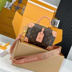 LV Cosmetic Bags